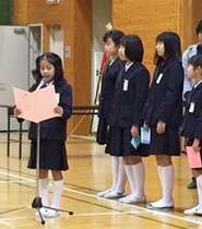 妹尾小学校「141回目の開校記念式及び感謝の集い」へ出席しました。