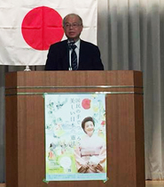 美しい日本の憲法を作る岡山県民の会　設立準備会」へ参加