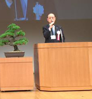 岡山コンベンションセンター創立15周年記念式典